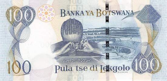 Botswana p.33a 100 Pula 2009